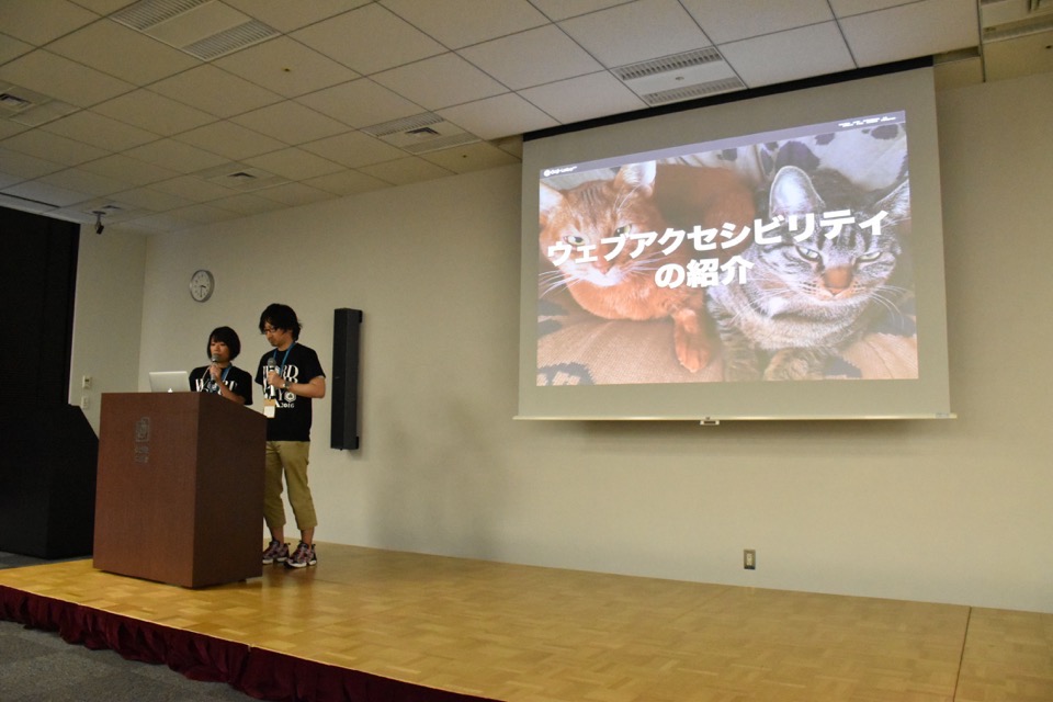 アイキャッチ画像:WordCamp Tokyo 2016 に、横田と森田が登壇しました。