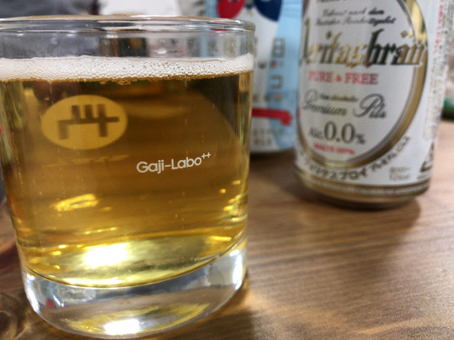 ノンアルコールビールの画像