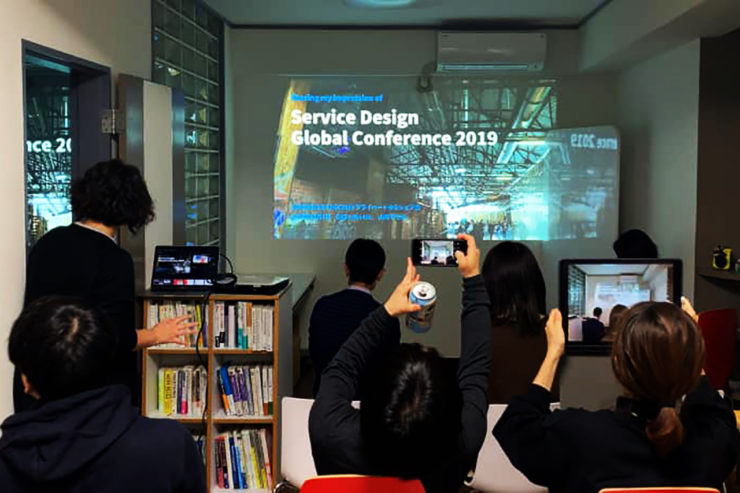 SDHK2019 & SDGC2019 のゆるシェア会でスライドを投影している場面