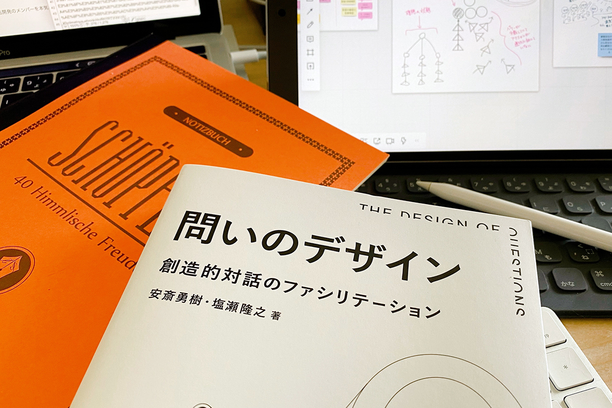 アイキャッチ画像:山岸が読みたい2020年6月の必読本はこの3冊