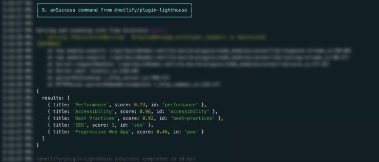 ビルドログで lighthouse プラグインが走っている様子