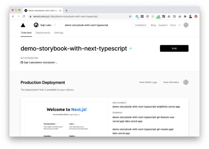 Vercel でデプロイに成功した場合のプロジェクトホームのスクリーンキャプチャ