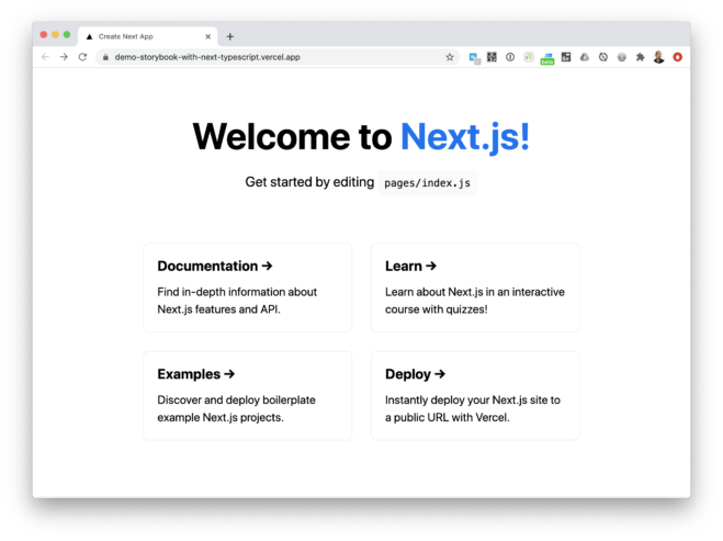 Vercel 上にデプロイした Next.js のページ